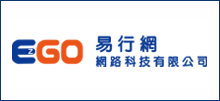 易行網網路科技有限公司